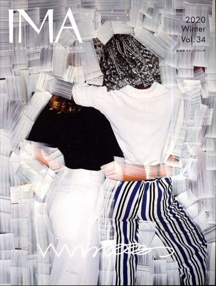 IMA　Living with Photography　2020 Winter Vol.34 ヴィヴィアン・サッセン、その鮮烈なるビジョン／