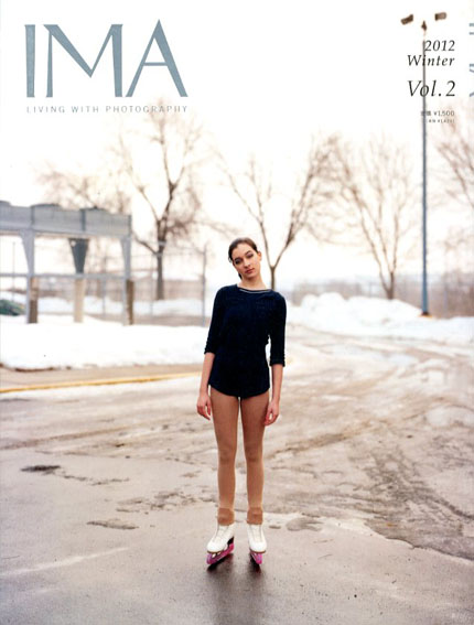 IMA　Living With Photography　2012 Winter Vol.2　都市へ／
