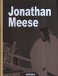 ヨナタン・メーゼ　Jonathan Meese: Dr. Socrates/のサムネール