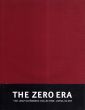 The Zero Era: The Lenz Schonberg Collection: Living in Art　2冊組/Ulrike Schmitt/Hannah Weitemeier/Udo Kultermann/Armin Zweite/Dieter Honischのサムネール