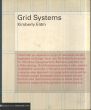 グリッドシステム タイプ別整理の原則　Grid Systems: Principles of Organizing Type/Kimberly Elamのサムネール