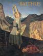 Balthus　バルテュス/Sabine Rewaldのサムネール