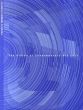VOCA展　現代美術の展望　新しい平面の作家たち　the Vision of Contemporary Art 2021 /上野の森美術館編　小川紀久子訳 のサムネール