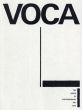 VOCA展2012　現代美術の展望　新しい平面の作家たち/のサムネール