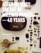 ミレンコ・プラヴァツキ　After Memory :the Art of Milenko Prvacki/ミレンコ・プラヴァツキのサムネール