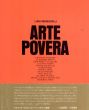 Arte Povera/ルイージ・メネゲッリ監修のサムネール