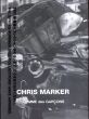 コム・デ・ギャルソン×クリス・マルケル COMME des GARCONS Chris Marker2021 S/S/のサムネール