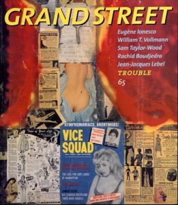 Grand Street 65: Trouble (Summer 1998) /村上隆/Sam Taylor-Wood/Louise Bourgeois他収録