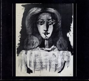 Waddington Graphics展 1985/Avery/Braque/Giacometti/Matisse/Miro/Nicholson/Picasso/Signac