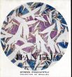 シモン・アンタイ Simon Hantai/Genevieve Bonnefoiのサムネール