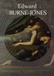 バーン＝ジョーンズ展　Edward Burne-Jones/三菱一号館美術館/兵庫県立美術館/郡山市立美術館/東京新聞のサムネール