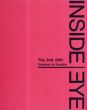 Inside Eye The 2nd-1991/のサムネール