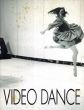 Video Dance/パトリック・ボサティ　ファビアンヌ・アルヴェールのサムネール