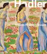 日本・スイス国交樹立150周年記念　フェルディナント・ホドラー展/Ferdinand Hodlerのサムネール