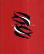 マーク・パワー　Mark Power: The Sound of Two Songs/Gerry Badger/Wojciech Nowicki/Marek Beinczykのサムネール