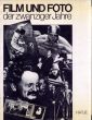 Film und Foto der Zwanziger Jahre/Ute Eskildsen　Jan-Christopher. Horakのサムネール