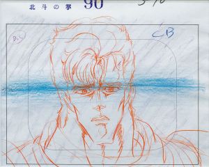 北斗の拳　ジュウザ/武論尊原作のサムネール