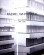 レイチェル・ホワイトリード　Rachel Whiteread: Rare Libraries 1997-2002/のサムネール