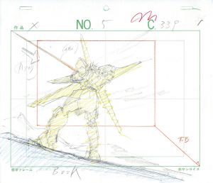 ガンダムX No.5 C-339/機動新世紀ガンダムXのサムネール