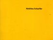 マティアス・シャウフラー展　Matthias Schaufler　2000/のサムネール