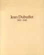 ジャン・デュビュッフェ　Jean Dubuffet 1901-1985/のサムネール