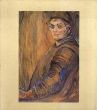 エミリー・カー　Emily Carr: A Centennial Exhibition Celebrating The One Hundredth Anniversary of Her Birth, Organized by The Vancouver Art Gallery./のサムネール