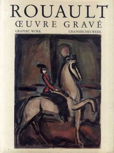ジョルジュ・ルオー　版画カタログ・レゾネ　Rouault: Oeuvre Grave. Graphic Work.　全2冊揃/Francois Chaponのサムネール