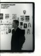 西村画廊35年+/のサムネール