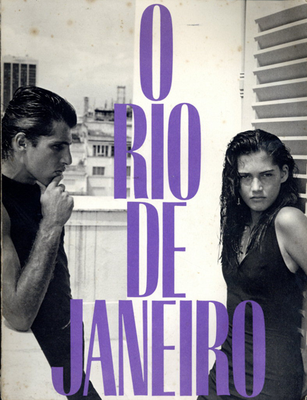 ブルース・ウェーバー写真集　Bruce Weber: O Rio de Janeiro／Bruce Weber