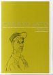 ある造形家の足跡　佐藤忠良展　彫刻から素描・絵本原画まで　1940-2009　宮城県美術館所蔵品を中心に/のサムネール