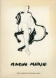 マリノ・マリーニ　近代美術館/Museo d'arte moderna  Asconaのサムネール