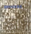 ロジャー・ビシェール　Bissiere: Mai juin 1962/のサムネール