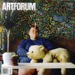 Artforum International February 2022/のサムネール