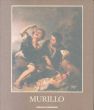 Murillo 1617 - 1682/バルトロメ・エステバン・ムリーリョのサムネール