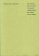 Monochromie Geometrie/Alan Charlton/Helmut Federle/Imi Knoebel/Joseph Marioni/Alan Uglow/Gunter Umbergのサムネール