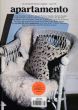 アパルタメント　Apartamento Magazine issue #05 Spring-Summer 2010/のサムネール