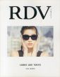 RDV001　それは、東京的な　Looks Like Tokyo/honeyee.com/.fatale編集部のサムネール