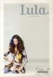 Lula: Girl of My Dreams issue 10(TEN) Blueberry Muffin/のサムネール