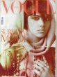 ヴォーグ・イタリア Vogue Italia Aprile 2009 Survival Mode/のサムネール