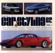 Car Styling62　カースタイリング62　最新フェラー・デザイン408　F40/世界のショーカー/三栄書房編のサムネール