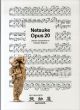 根付　提物屋２０周年記念図録 Netsuke Opus 20/吉田ゆか里/Gabor Wilhelmのサムネール