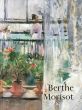 ベルト・モリゾ　Berthe Morisot/ベルト・モリゾのサムネール