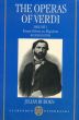 ヴェルディのオペラ　The Operas of Verdi: Volume 1: From Oberto to Rigoletto/Julian Buddenのサムネール
