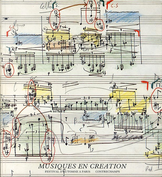 Musiques en creation: Festival d'Automne a Paris 1989／