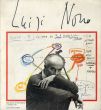 ルイジ・ノーノ　Luigi Nono: Festival d'Automne a Paris 1987/のサムネール