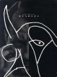 Andre Malraux: Dyables　アンドレ・マルロー戯画展　/ミッシェル・ミッシェルのサムネール