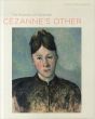 セザンヌ　Cezanne's Other: The Portraits of Hortense/Susan Sidlauskasのサムネール