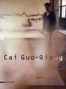 蔡國強　Cai Guo-Qiang: Ethereal Flowers/Fabio Cavalluci