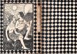 草画/竹久夢二のサムネール