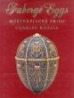 Faberge Eggs: Masterpieces from Czarist Russia/のサムネール